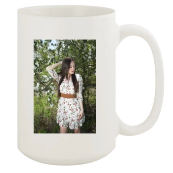 LiMoon 15oz White Mug