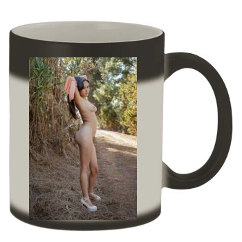 LiMoon Color Changing Mug