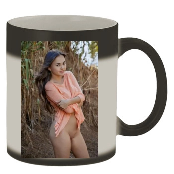 LiMoon Color Changing Mug