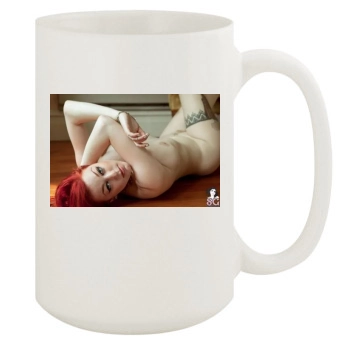 Moxi 15oz White Mug