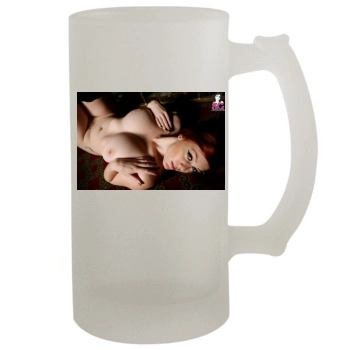 Moxi 16oz Frosted Beer Stein