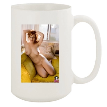 Moxi 15oz White Mug