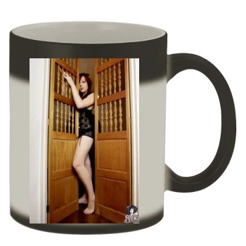 Moxi Color Changing Mug