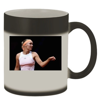 Caroline Wozniacki Color Changing Mug