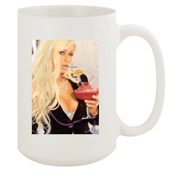 Paris Hilton 15oz White Mug