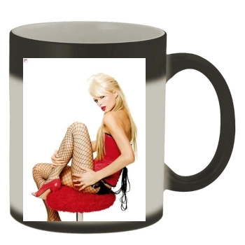 Paris Hilton Color Changing Mug