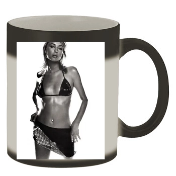 Paris Hilton Color Changing Mug