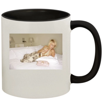 Paris Hilton 11oz Colored Inner & Handle Mug