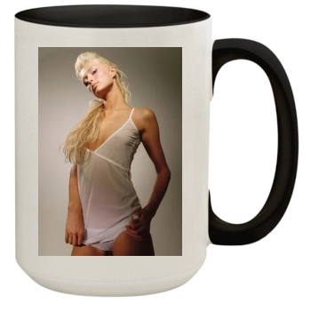 Paris Hilton 15oz Colored Inner & Handle Mug