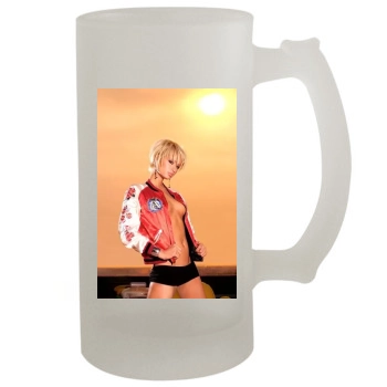 Paris Hilton 16oz Frosted Beer Stein