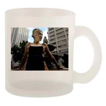 Rosamund Pike 10oz Frosted Mug