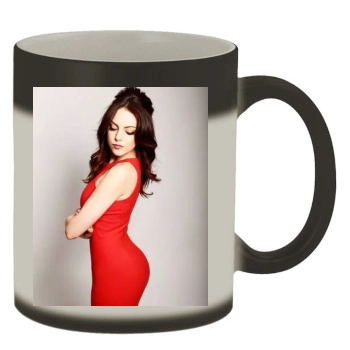 Elizabeth Gillies Color Changing Mug