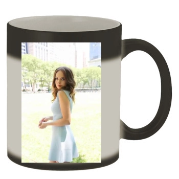 Elizabeth Gillies Color Changing Mug