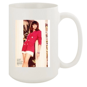 Felicity Jones 15oz White Mug