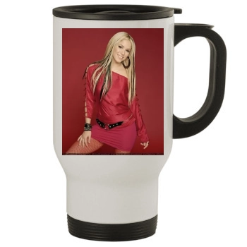 Shakira Stainless Steel Travel Mug