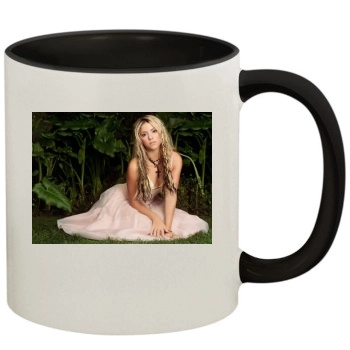 Shakira 11oz Colored Inner & Handle Mug