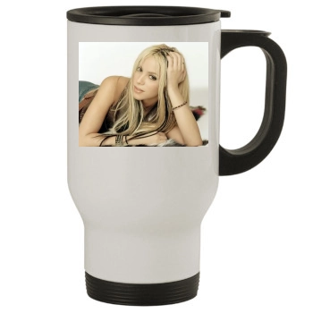 Shakira Stainless Steel Travel Mug