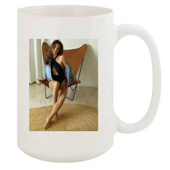 Emily Ratajkowski 15oz White Mug