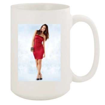 Emily Ratajkowski 15oz White Mug