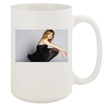 Emma Watson 15oz White Mug