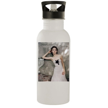 Emmy Rossum Stainless Steel Water Bottle