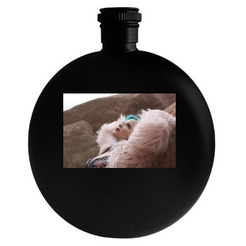 Halsey Round Flask