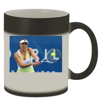 Tamira Paszek Color Changing Mug