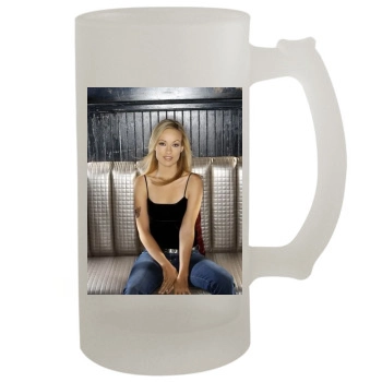 The OC 16oz Frosted Beer Stein