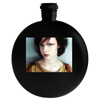 Thora Birch Round Flask