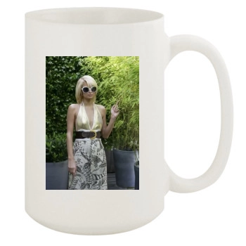 Paris Hilton 15oz White Mug