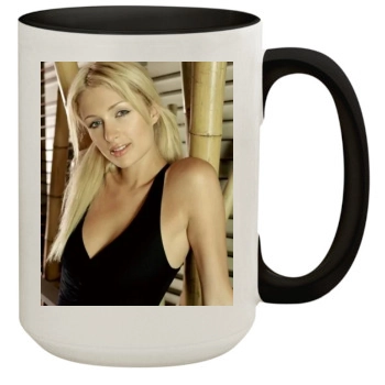 Paris Hilton 15oz Colored Inner & Handle Mug