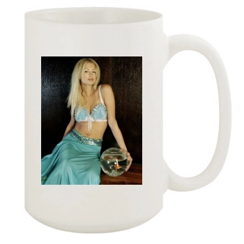 Paris Hilton 15oz White Mug