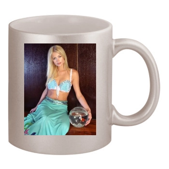 Paris Hilton 11oz Metallic Silver Mug