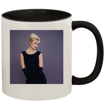 Paris Hilton 11oz Colored Inner & Handle Mug