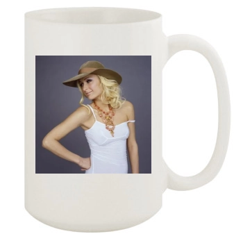 Paris Hilton 15oz White Mug