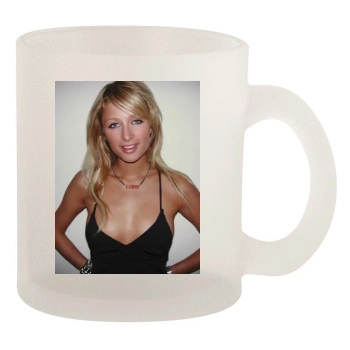 Paris Hilton 10oz Frosted Mug