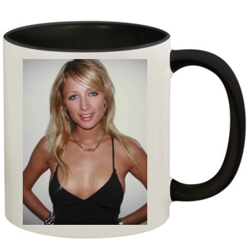 Paris Hilton 11oz Colored Inner & Handle Mug