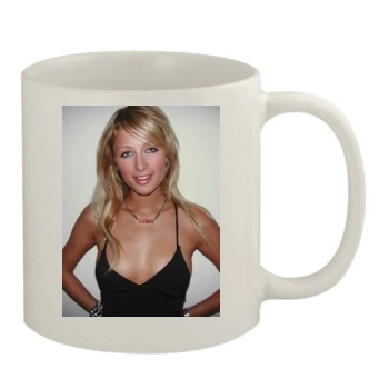 Paris Hilton 11oz White Mug