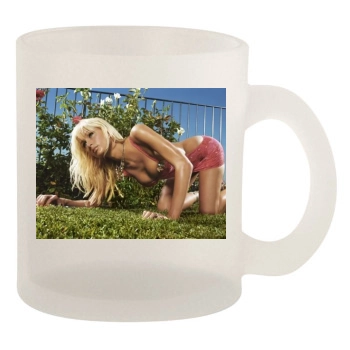 Paris Hilton 10oz Frosted Mug