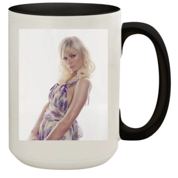 Paris Hilton 15oz Colored Inner & Handle Mug