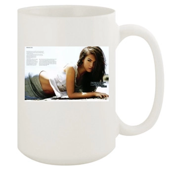 Megan Fox 15oz White Mug