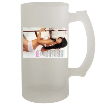 Megan Fox 16oz Frosted Beer Stein