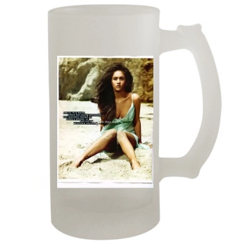 Megan Fox 16oz Frosted Beer Stein