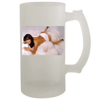 Megan Fox 16oz Frosted Beer Stein