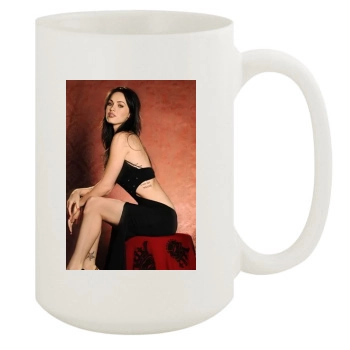 Megan Fox 15oz White Mug