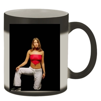 Rachel Stevens Color Changing Mug