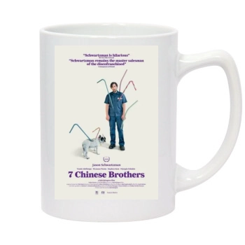 7 Chinese Brothers (2015) 14oz White Statesman Mug