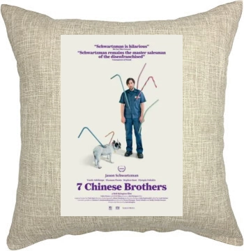 7 Chinese Brothers (2015) Pillow