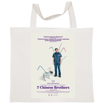 7 Chinese Brothers (2015) Tote