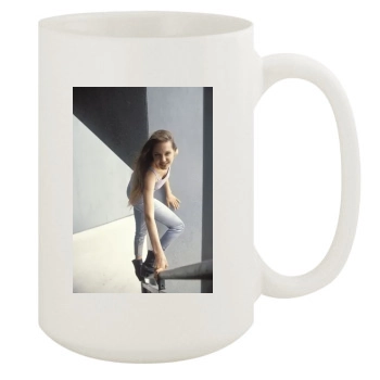 Angelina Jolie 15oz White Mug